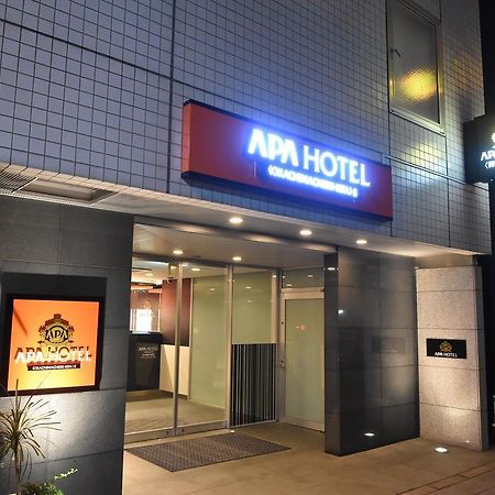 Apa Hotel Okachimachieki-Kita S Tokio Exterior foto
