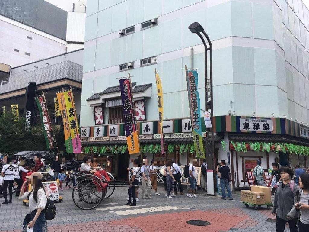 Apa Hotel Okachimachieki-Kita S Tokio Exterior foto