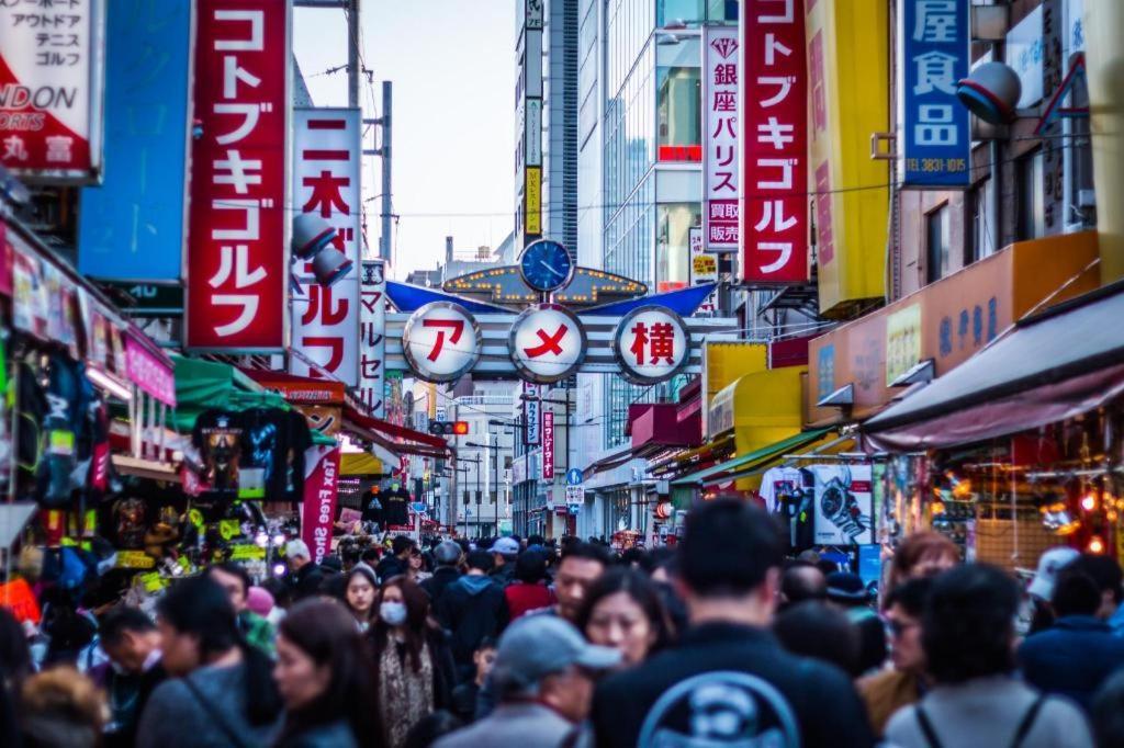 Apa Hotel Okachimachieki-Kita S Tokio Exterior foto
