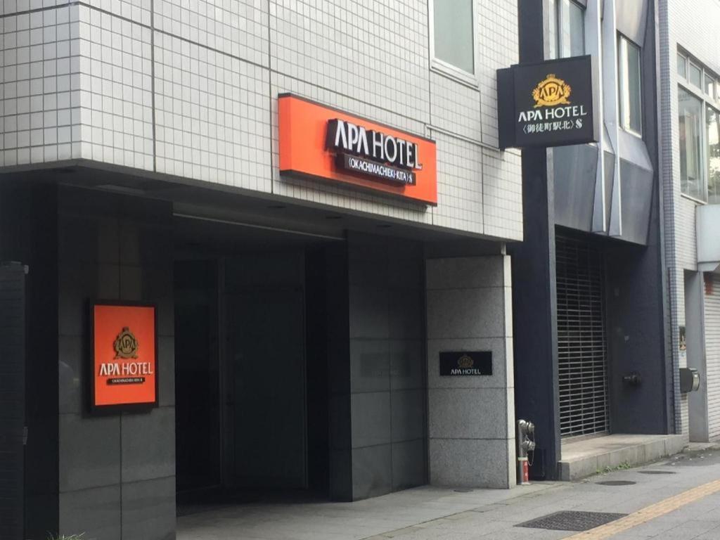 Apa Hotel Okachimachieki-Kita S Tokio Exterior foto