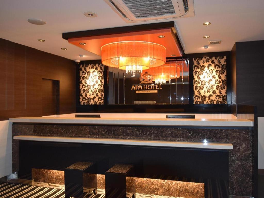 Apa Hotel Okachimachieki-Kita S Tokio Exterior foto