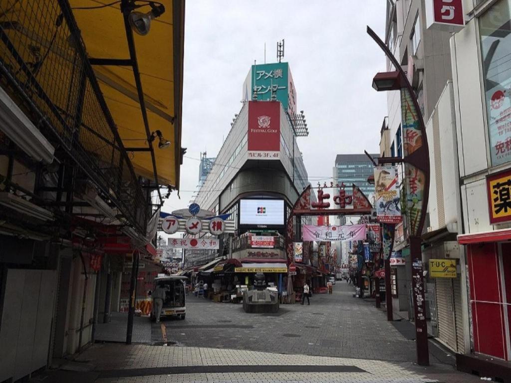 Apa Hotel Okachimachieki-Kita S Tokio Exterior foto