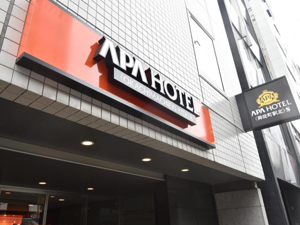 Apa Hotel Okachimachieki-Kita S Tokio Exterior foto